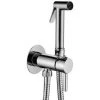 Ensemble Bidet Encastrable Avec Mitigeur Et Douche Paffoni ZDUP110 | Chromé 2 Ensemble Bidet Encastrable Avec Mitigeur Et Douche Paffoni ZDUP110 | Chromé -PAFFONI Soldes 13201100 1